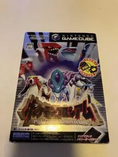 ポケモンコロシアム Nintendo GameCube