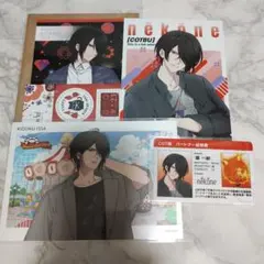 バズロック バズロ 築一紗セット