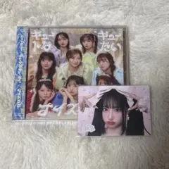 2026年最新】Cutie street トレカ 桜庭遥花の人気アイテム - メルカリ