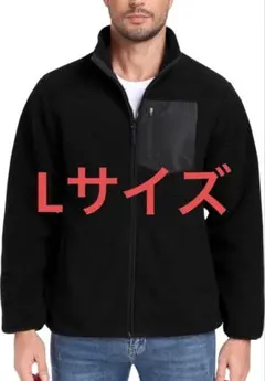 ボアジャケット メンズ 冬 ボアブルゾン フリースジャケット アウターボアコート