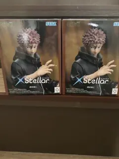 呪術廻戦　死滅回遊　虎杖悠仁 XStellar フィギュア 2個セット　未開封