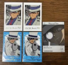 名探偵コナン Wフォトカードコレクション エモカ セット 怪盗キッド