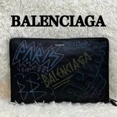 バレンシアガ  グラフィティ　長財布 BALENCIAGA（バレンシアガ） 長財布 グラフィティ ブラック マルチ