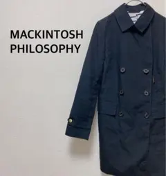 マッキントッシュフィロソフィー【M】スプリングコート　紺　ボーダー裏地　日本製