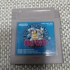 激レア】初期版 00刻印 ポケットモンスター 青 - メルカリ