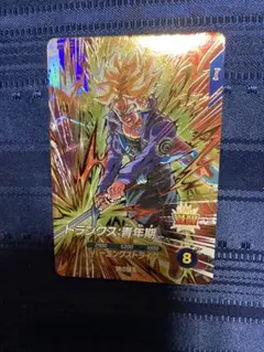 2026年最新】ドラゴンボールダイバーズ トランクスの人気アイテム