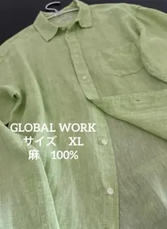 Item thumbnail for item ce2ddbce-acec-4785-a728-791d5526fbf6