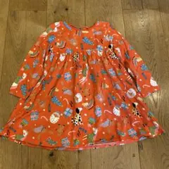 Item thumbnail for item d2bae20f-ca1e-47a2-8082-42008373b8e2