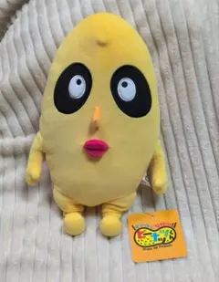 2026年最新】チャンチョ ピーナッツくんの人気アイテム - メルカリ