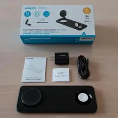 Anker MagGo Wireless Charging Station