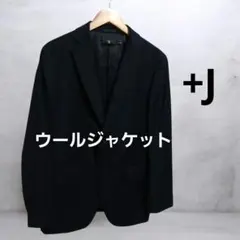 ユニクロ+J　ウールジャケット　L　ネイビー　21年AW
