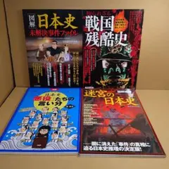DVD】映画「新しい風 あたらしいかぜ」♪北村一輝・チラシ5枚付き