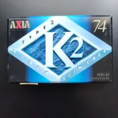 AXIA K2 74분 하이 포지션 카세트 테이프
