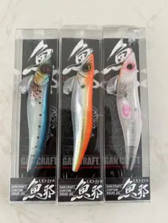 2026年最新】ガンクラフト ルアーの人気アイテム - メルカリ