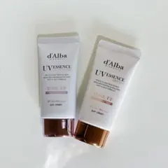 ダルバ トーンアップサンクリーム ピンク パープル