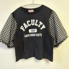 Item thumbnail for item c0943e1a-a983-4a9a-8c27-6b1616699b9c