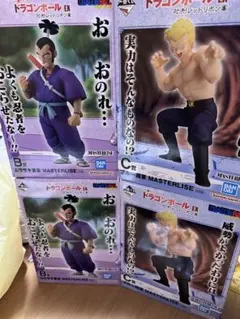 一番くじ ドラゴンボールEX B賞 ムラサキ曹長 C賞 ブルー将軍