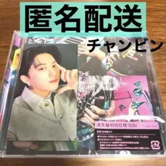 スキズ the sound 通常盤初回仕様 アルバム CD チャンビン トレカ