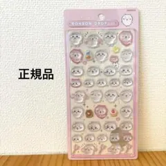 ちいかわ　ハチワレ　うさぎ　第一弾　ボンボンドロップシール　正規品　新品