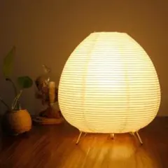 新品 イサムノグチ akari リプロダクト 卵型 テーブルライト 寝室 モダン