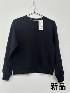 新品★UNIQLO エアリズムウルトラストレッチブラックスウェット上のみ150