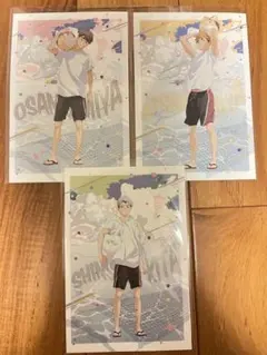 ハイキュー 文房具カフェ ビーチモチーフ ポストカード 宮侑 宮治 北信介