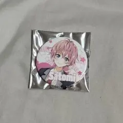 さとみくん アリツア 前半 等身 缶バッジ