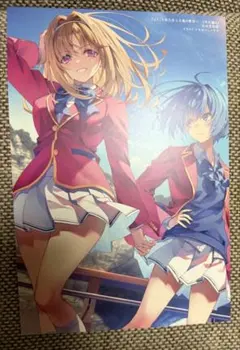 しゅう様 リクエスト 3点 まとめ商品