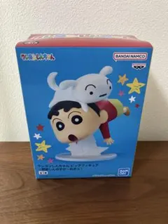 クレヨンしんちゃん ビッグフィギュア 野原しんのすけ いくゾー