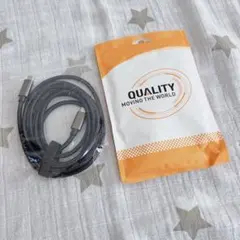 240W USB C - USB C ケーブル　2m タブレット　パソコン