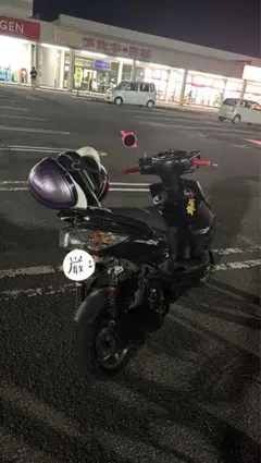 2026年最新】和歌山 バイク車体の人気アイテム - メルカリ