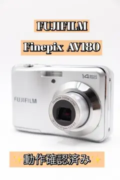 2026年最新】FINEPIX AV180の人気アイテム - メルカリ
