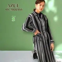 AZUL by moussy ◇ ロングワンピース♡フロントフルボタン