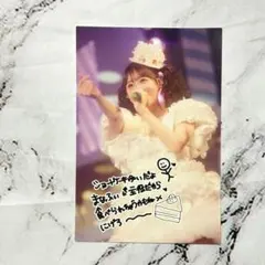 FRUITSZIPPER櫻井優衣 2024生誕祭衣装 ブロマイド