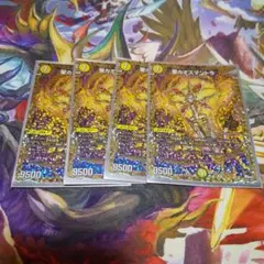 Item thumbnail for item 838abebd-dae0-4a60-bb4f-b87d455a87d1