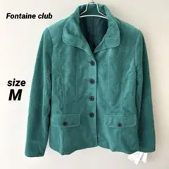 新品未使用✨Fontaine club グリーン　ベロア調　テーラードジャケット