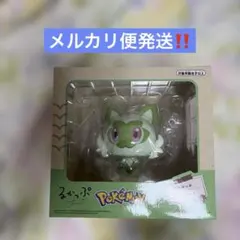 るかっぷ　ニャオハ