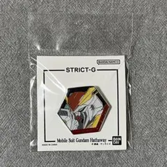 2026年最新】スパークピンバッジの人気アイテム - メルカリ