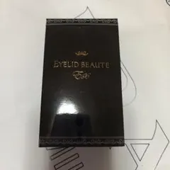 아이리드 보떼 EX 더블 안검성형술 화장품 7mL