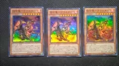 櫻様 リクエスト 2点 まとめ商品 - メルカリ