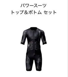 2026年最新】SIXPad パワースーツ トップの人気アイテム - メルカリ