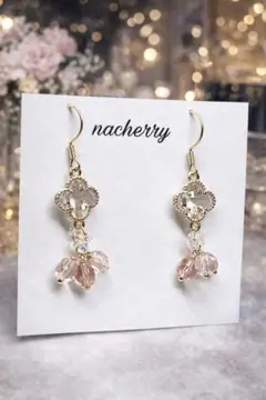 Item thumbnail for item 5d504f87-519e-4892-b050-64da781c639c