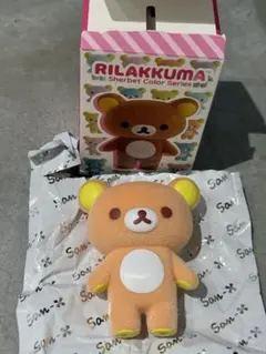 リラックマ　ブラインドボックス　フィギュア　シャーベット オレンジのサムネイル