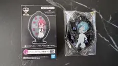 ツイステ 이치방쿠지 I賞 アクリルスタンド 実験着 フロイド・リーチ