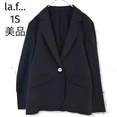 美品　la.f ラエフ　洗えるテーラードジャケット　ストレッチ　ネイビー　綿混