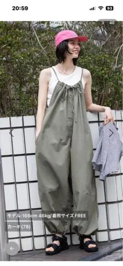 Spick & Span ナイロンオックスコンビネゾン カーキ 36サイズ - メルカリ