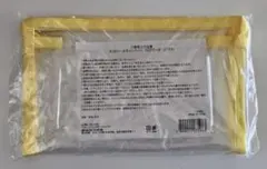 エリクシールキャンペーン クリアポーチ 未使用・未開封品のサムネイル
