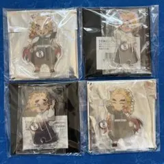 煉獄杏寿郎 アクリルスタンド 4体セット