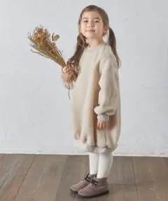 ボアワンピース