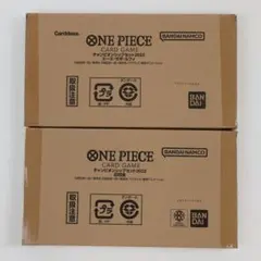 ワンピースカードチャンピオンシップセット2023 エースサボルフィ、旧四皇セット